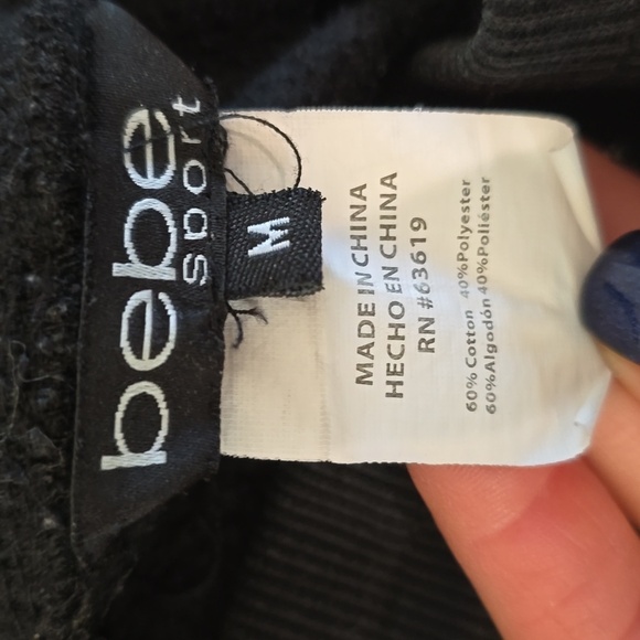 Bebe - Picture 6 of 12